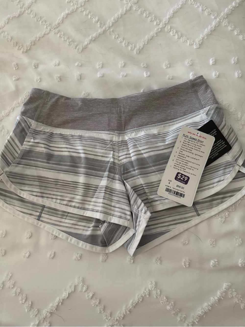 Lululemon Speed Shorts